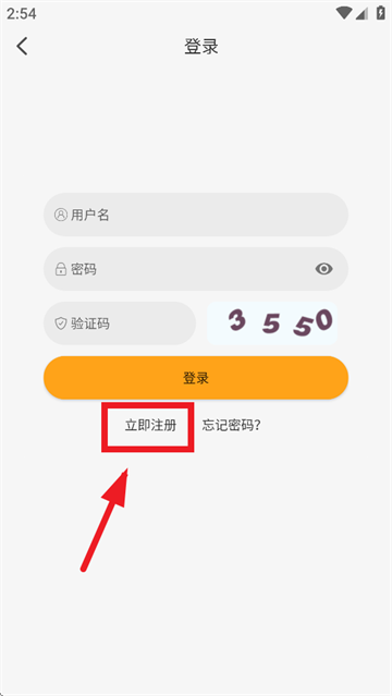 左手视频app下载免费版左手视频APP下载，便捷与安全的视频资源选择-第3张图片