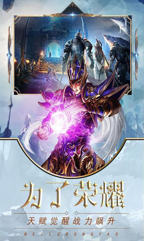 探索天堂最新版在线BT天堂，探索无限可能
