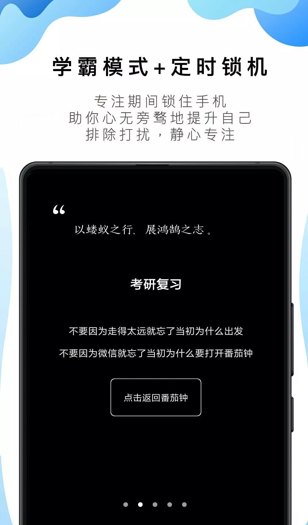 不要再沉迷于C语言了