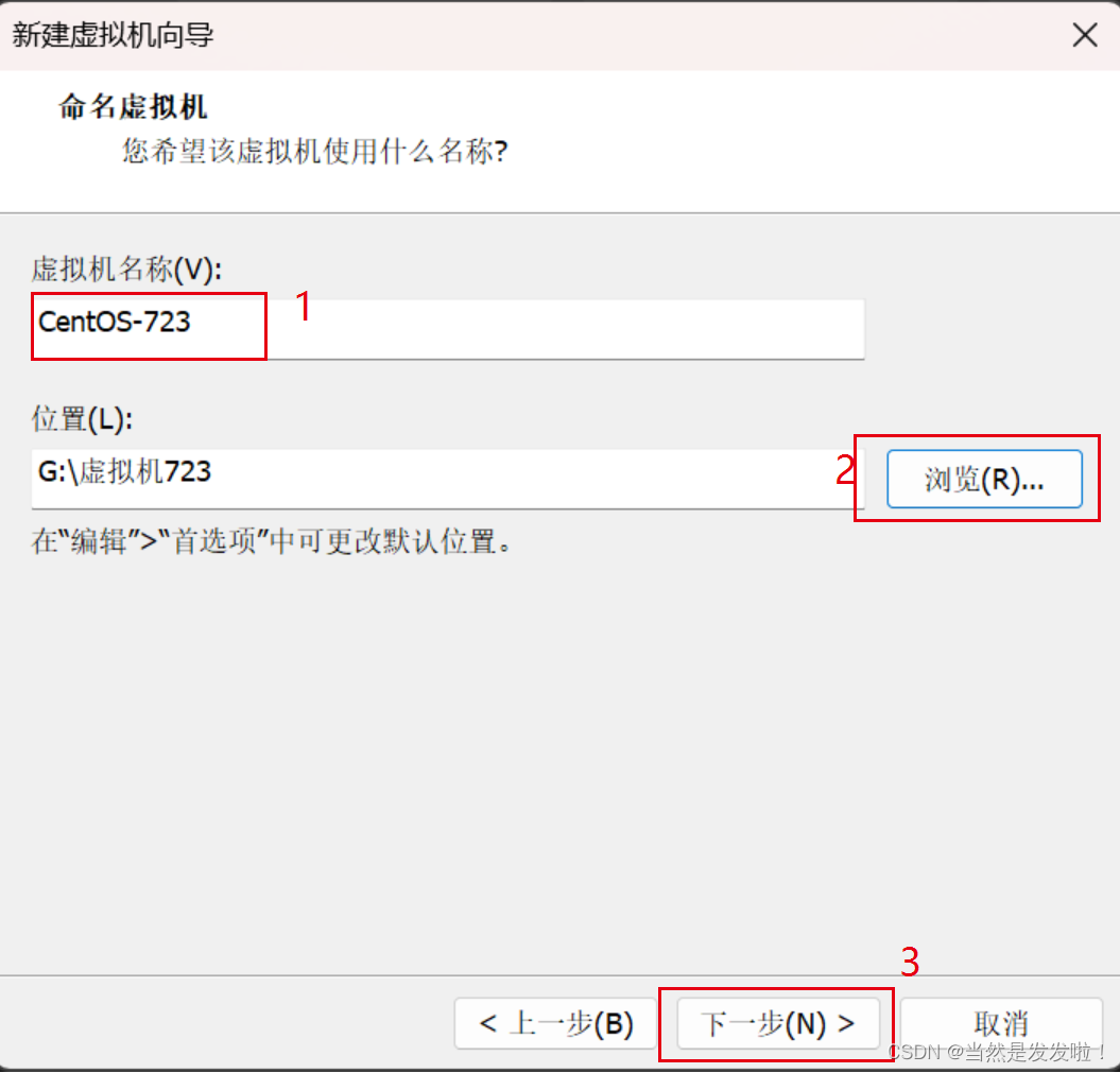 机机对机机30分钟无遮挡教程机机对机机30分钟无遮挡教程-第2张图片