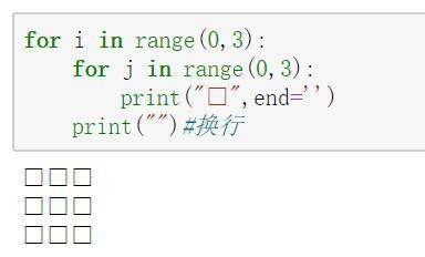 python人狗大战csdn在线的代码Python人狗大战，CSDN在线热血激战-第2张图片