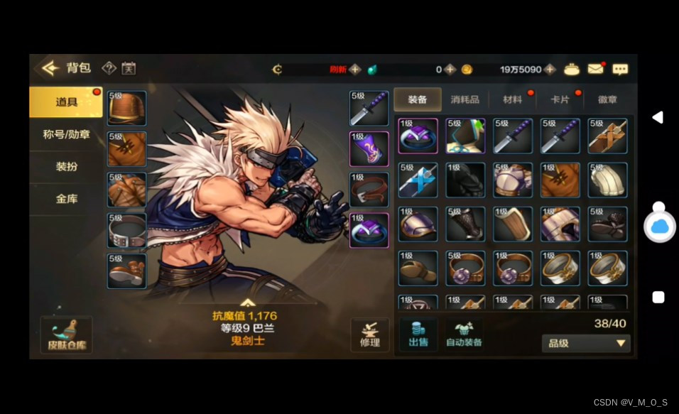 dnf视频录制DNF视频录制，探索游戏世界的魅力