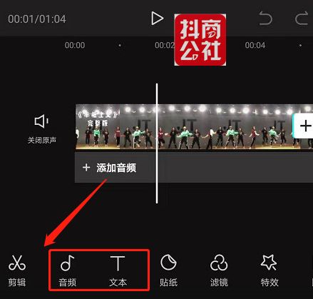 麻豆文化传媒剪映免费网址在麻豆文化传媒剪映免费网址介绍-第3张图片