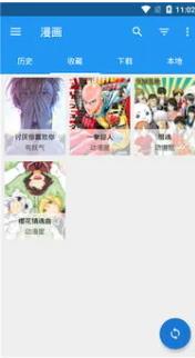 羞羞,漫画官网羞羞漫画入口页面在线登录-第2张图片