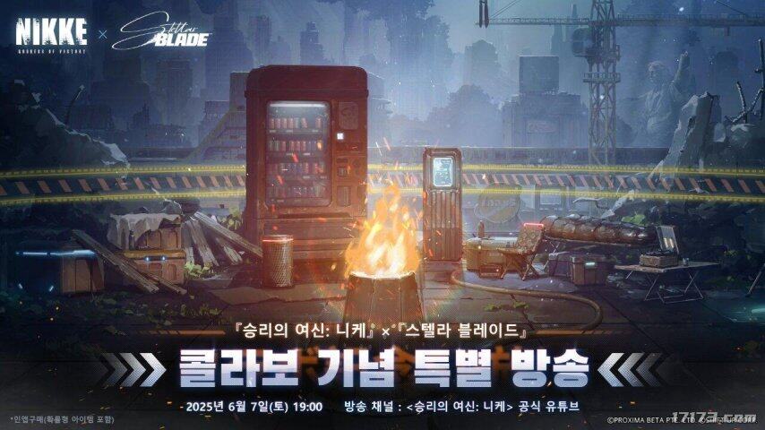 韩国网络游戏韩国网络游戏，风靡全球的魅力-第3张图片