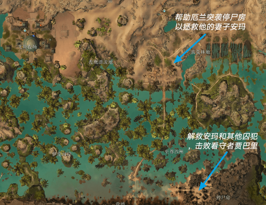 激战2怎样换线激战2换线攻略