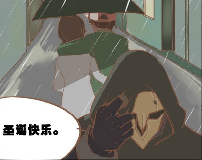 守望先锋圣诞节漫画守望先锋圣诞节活动攻略-第1张图片