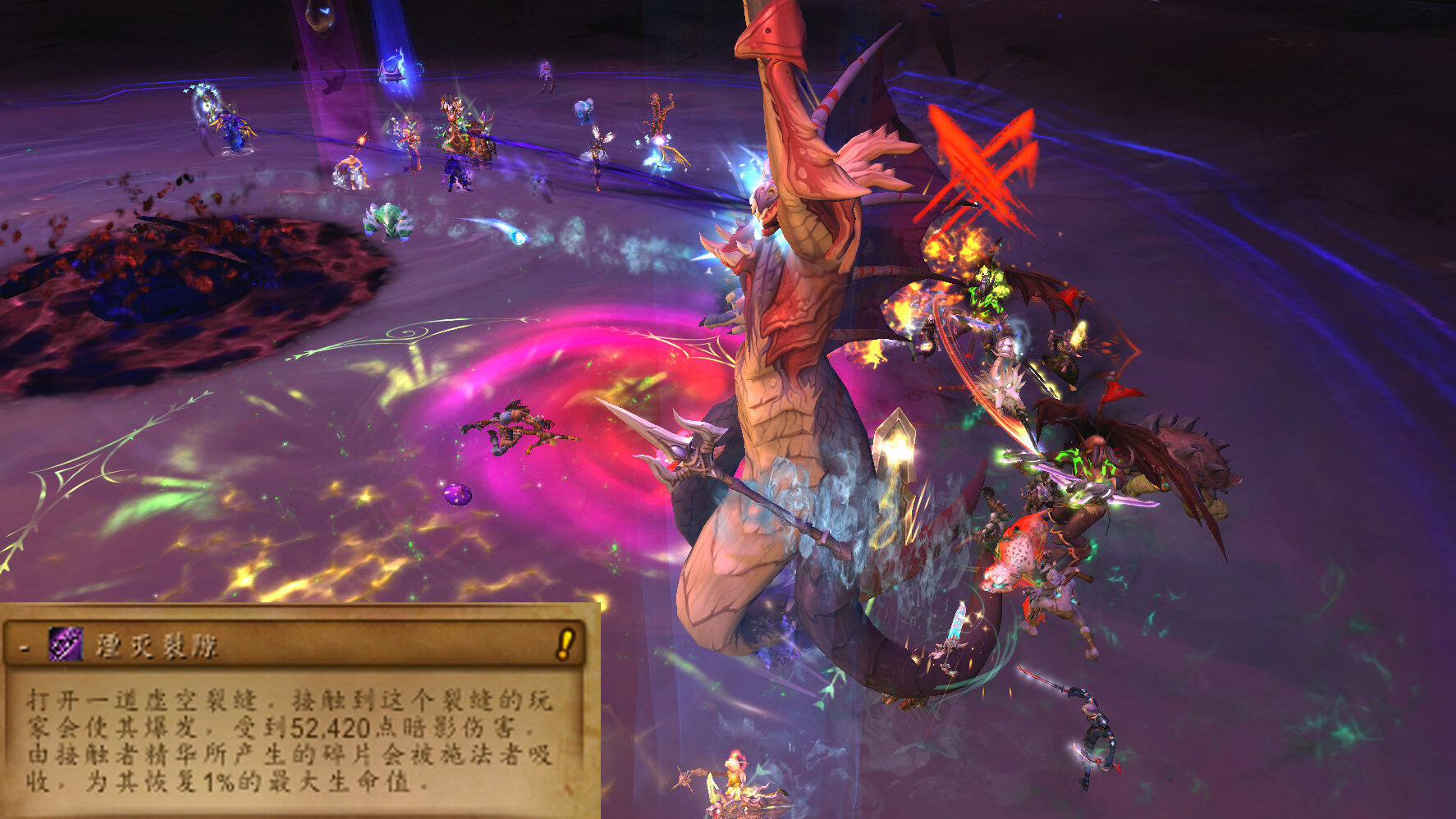 虚空之光熔炉虚空之光熔炉-第2张图片