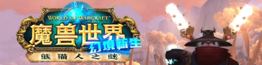 熊猫人下载熊猫人下载，探索数字时代的文化新宠