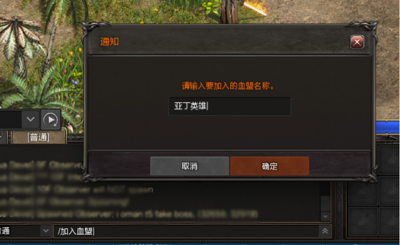 在线新版天堂资源中文文章