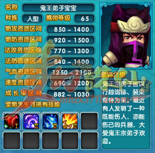 梦幻诛仙生活技能学什么梦幻诛仙生活技能探索
