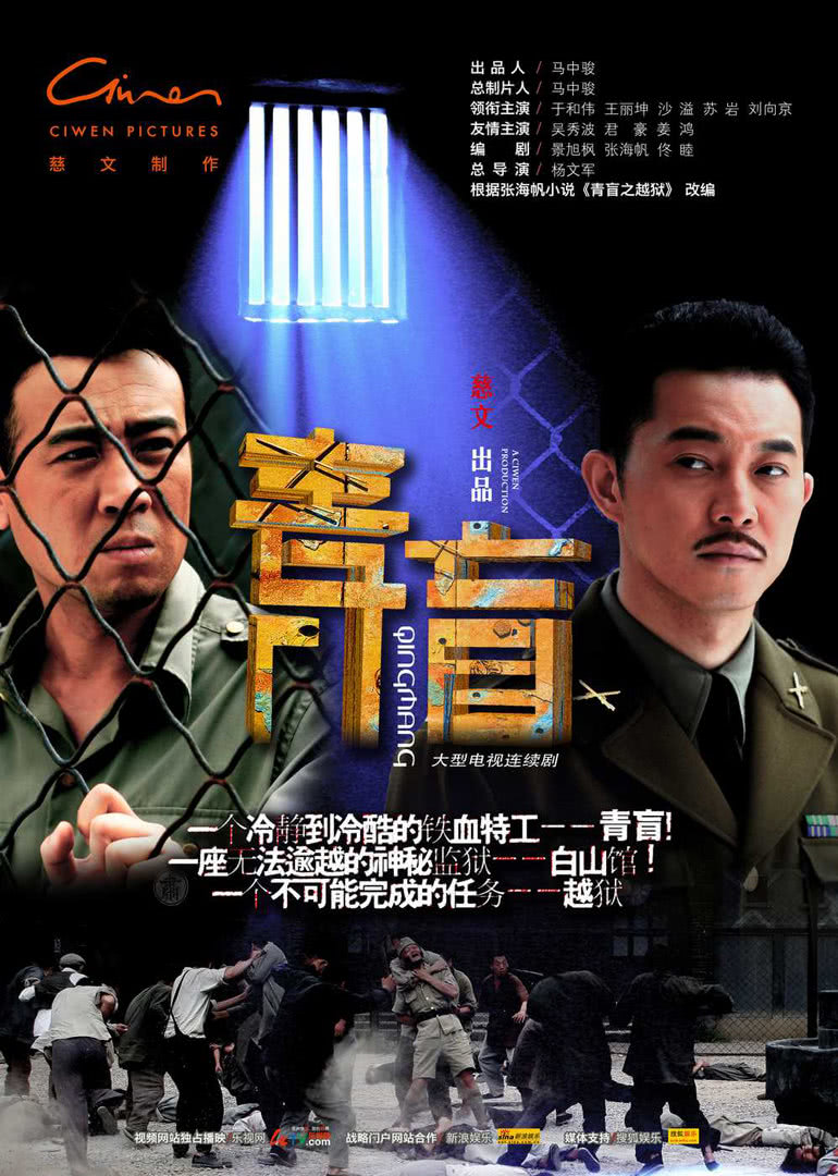 神马电影院午夜神福利在线观看神马电影院午夜神福利在线观看