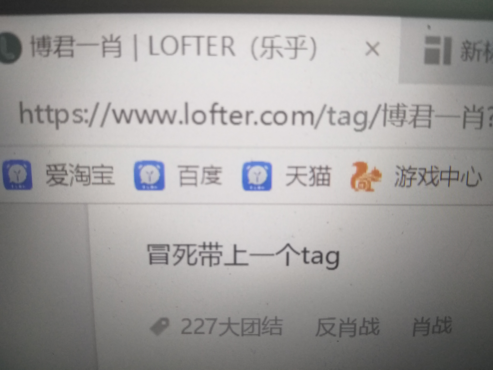 zztt15黑料爆料