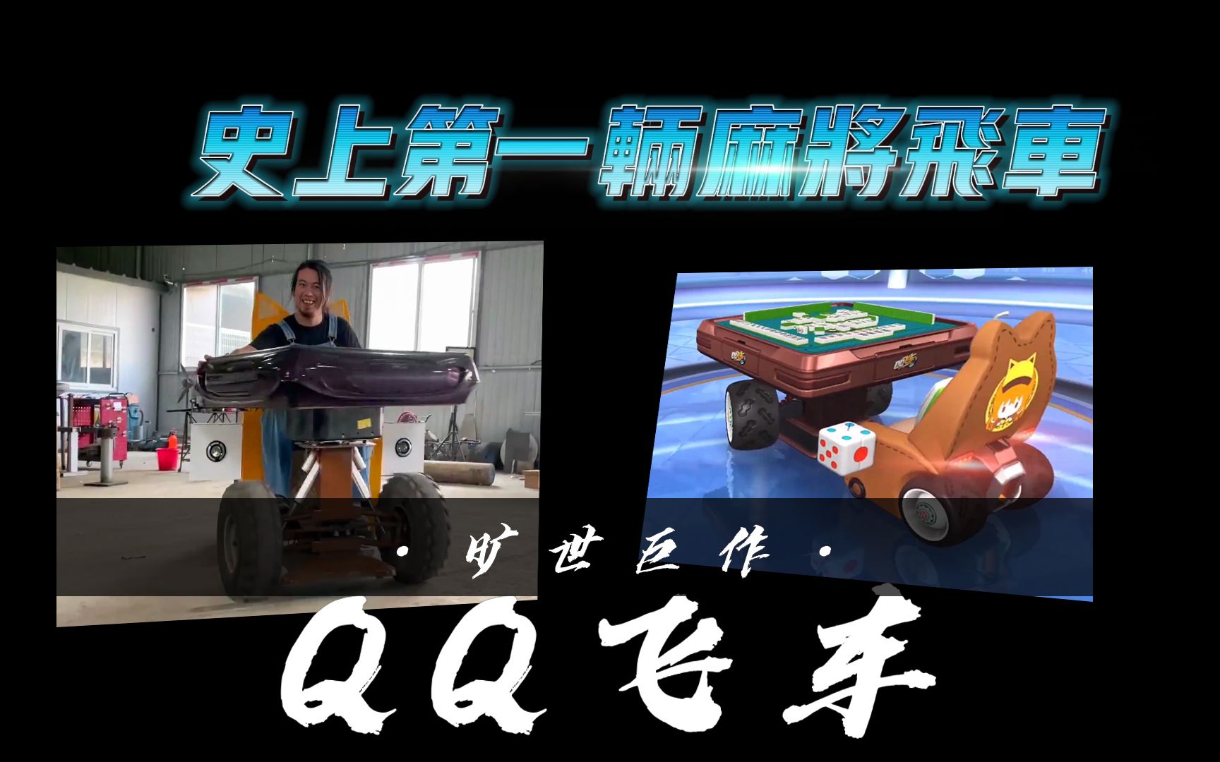 色情麻将电影在线播放色情麻将，沉沦于欲望与虚幻-第2张图片