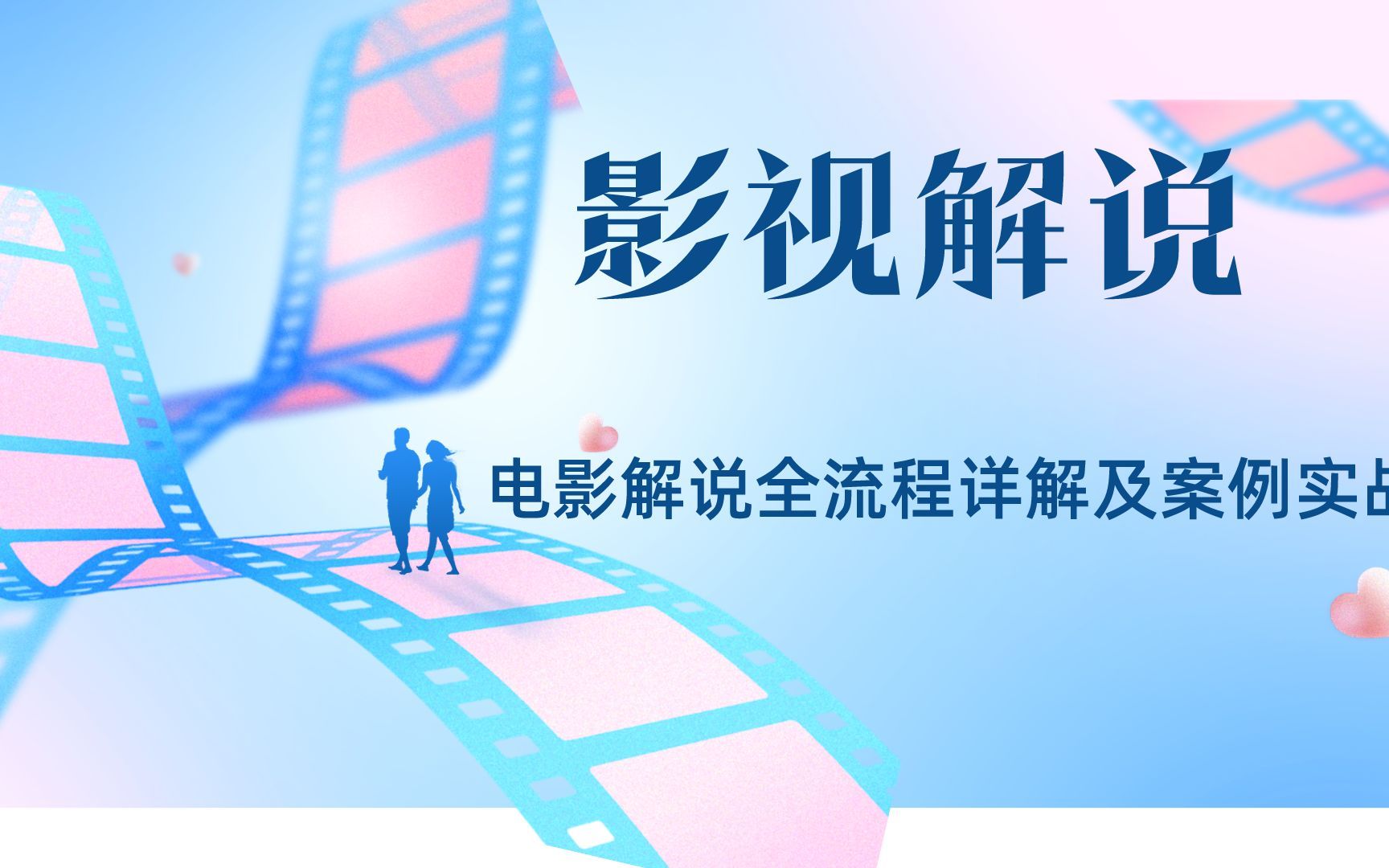 668溜溜吧免费影视院668溜溜吧免费影视院的魅力与体验