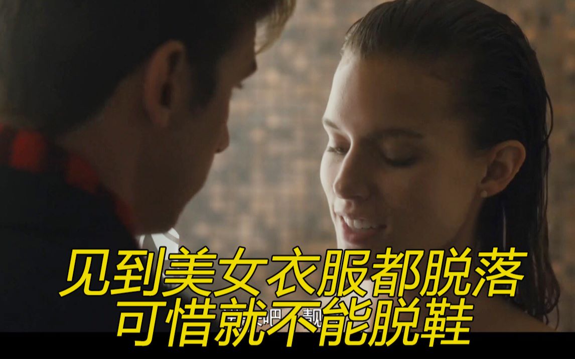 美女脱了内裤打开腿让人羞羞软件美女脱下内裤，打开腿羞羞软件，揭秘背后的诱惑与挑战-第2张图片