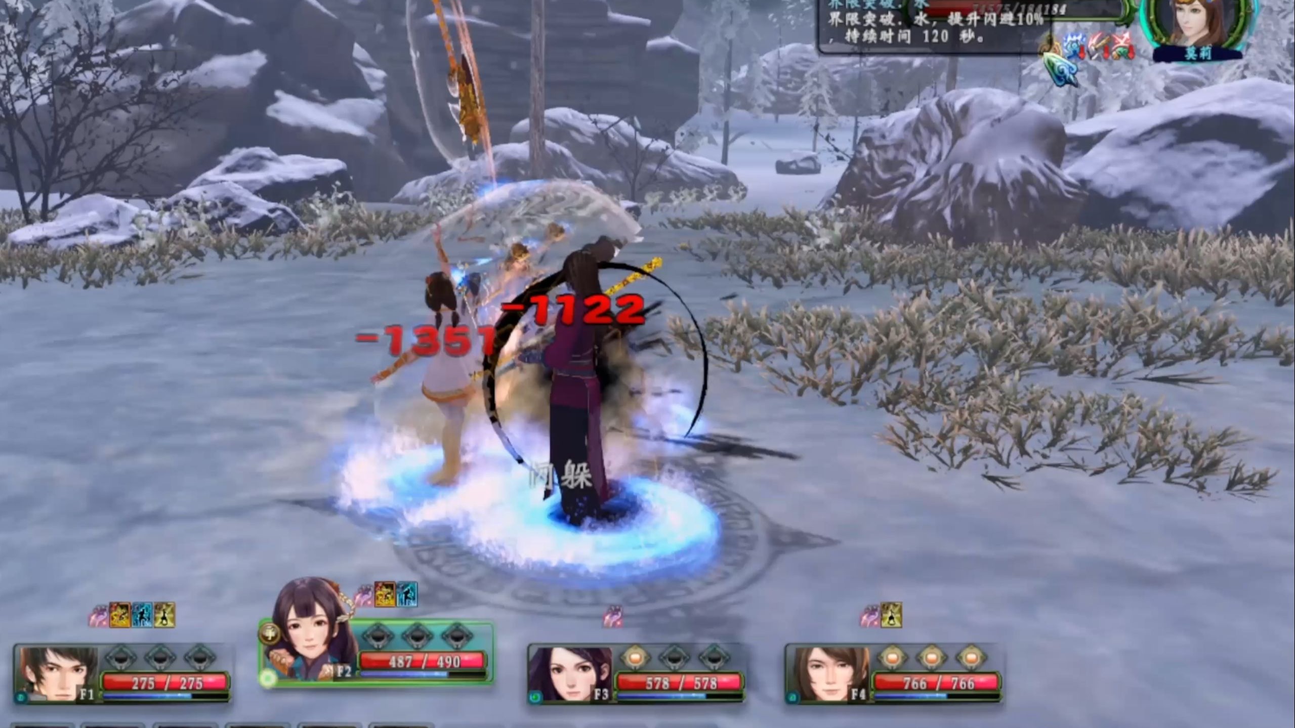 穹之扉穹之扉，探索神秘之门