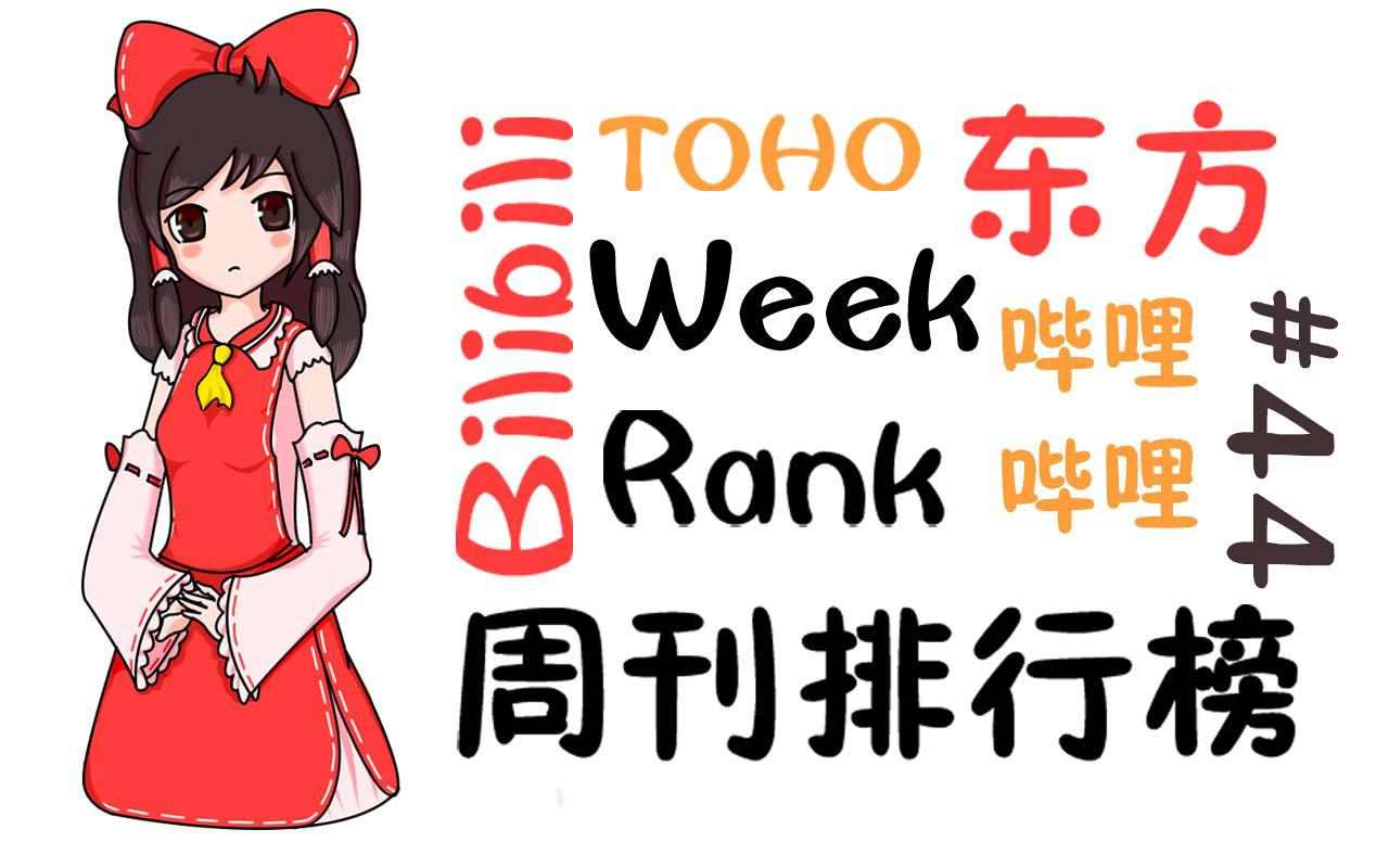 四虎影库必出精品