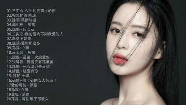 声声入魂hifi女声小说听声声入魂，HIFI女声小说之魂
