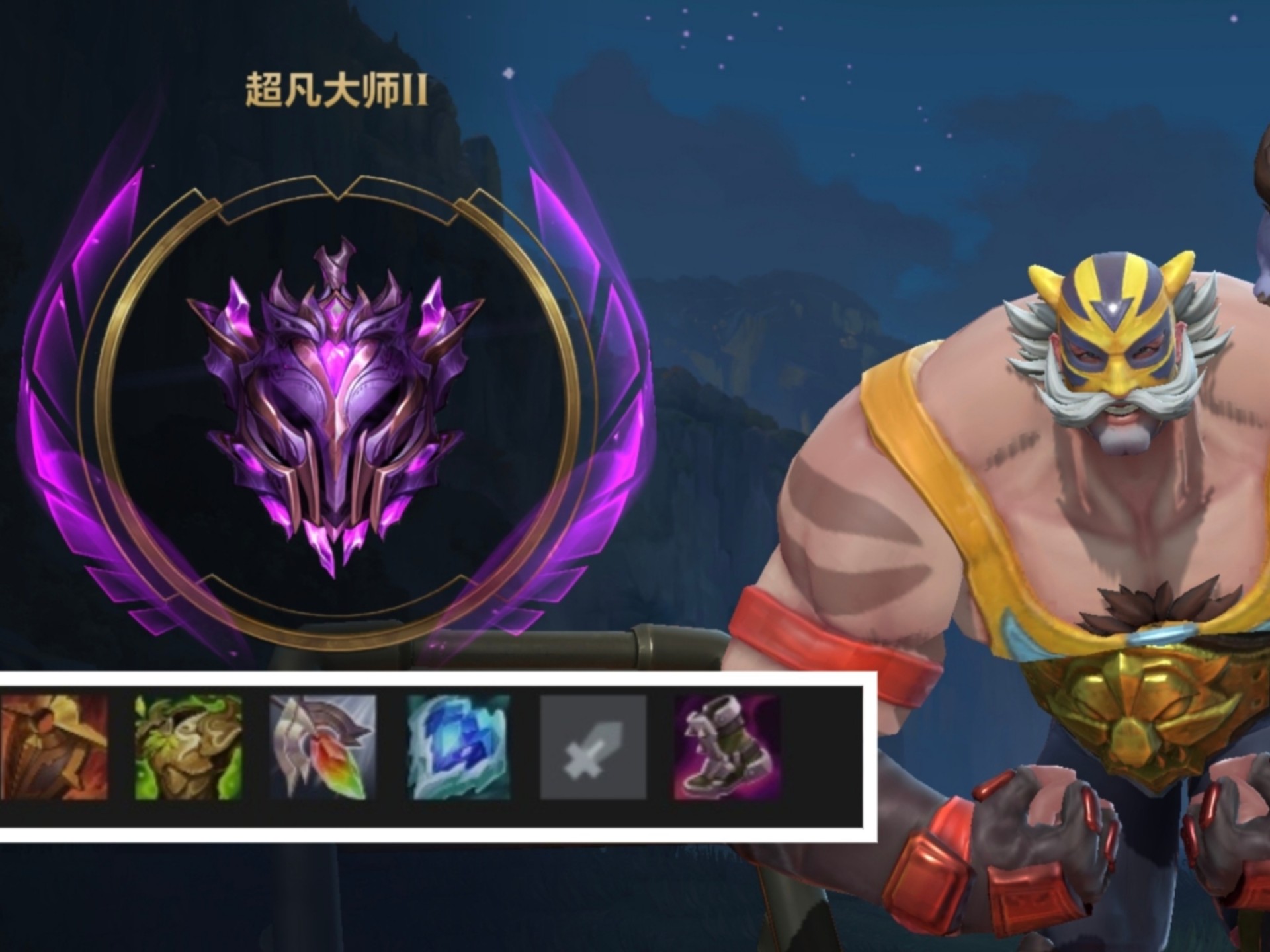 lol 成就英雄联盟成就大师活动火热开启-第2张图片