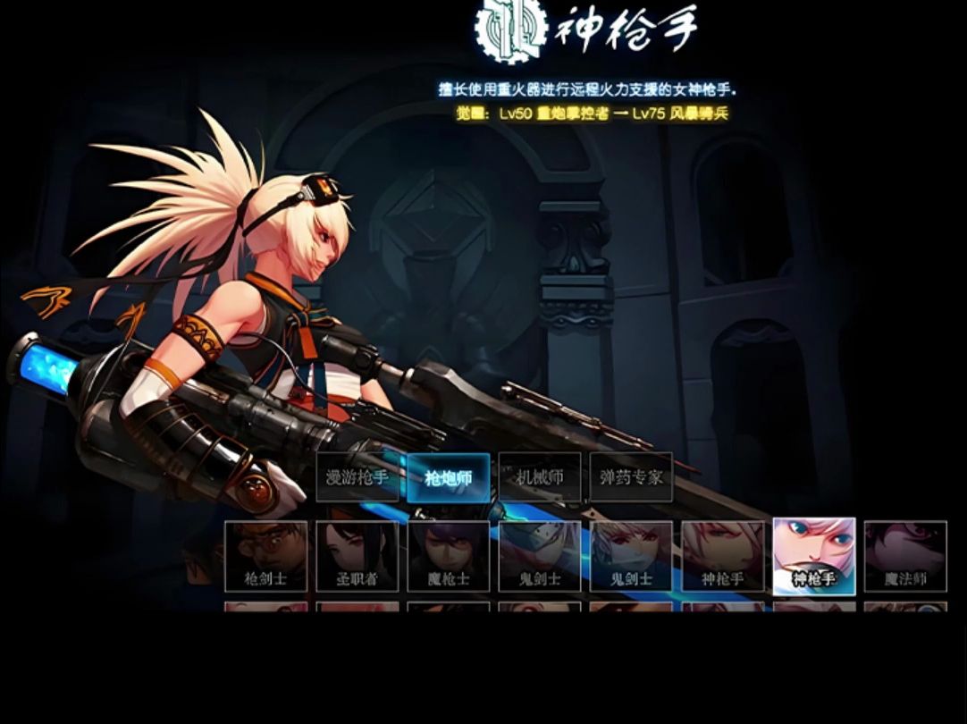dnf 异界DNF异界之旅，探索神秘异界