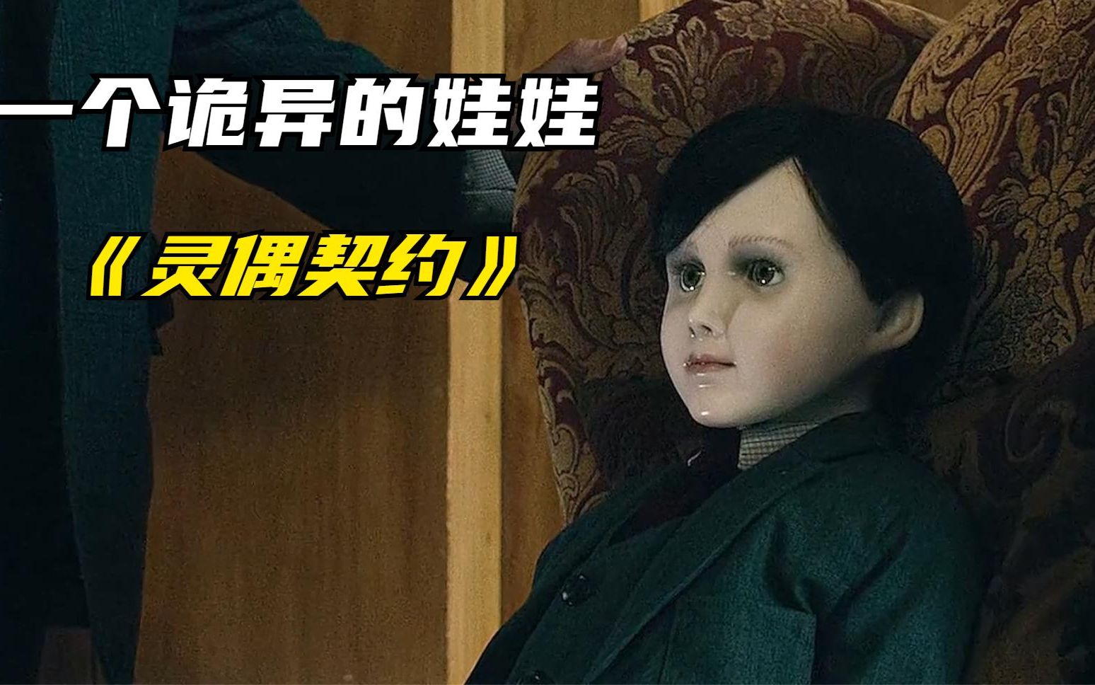 遗忘之契约遗忘契约，揭开隐藏的秘密