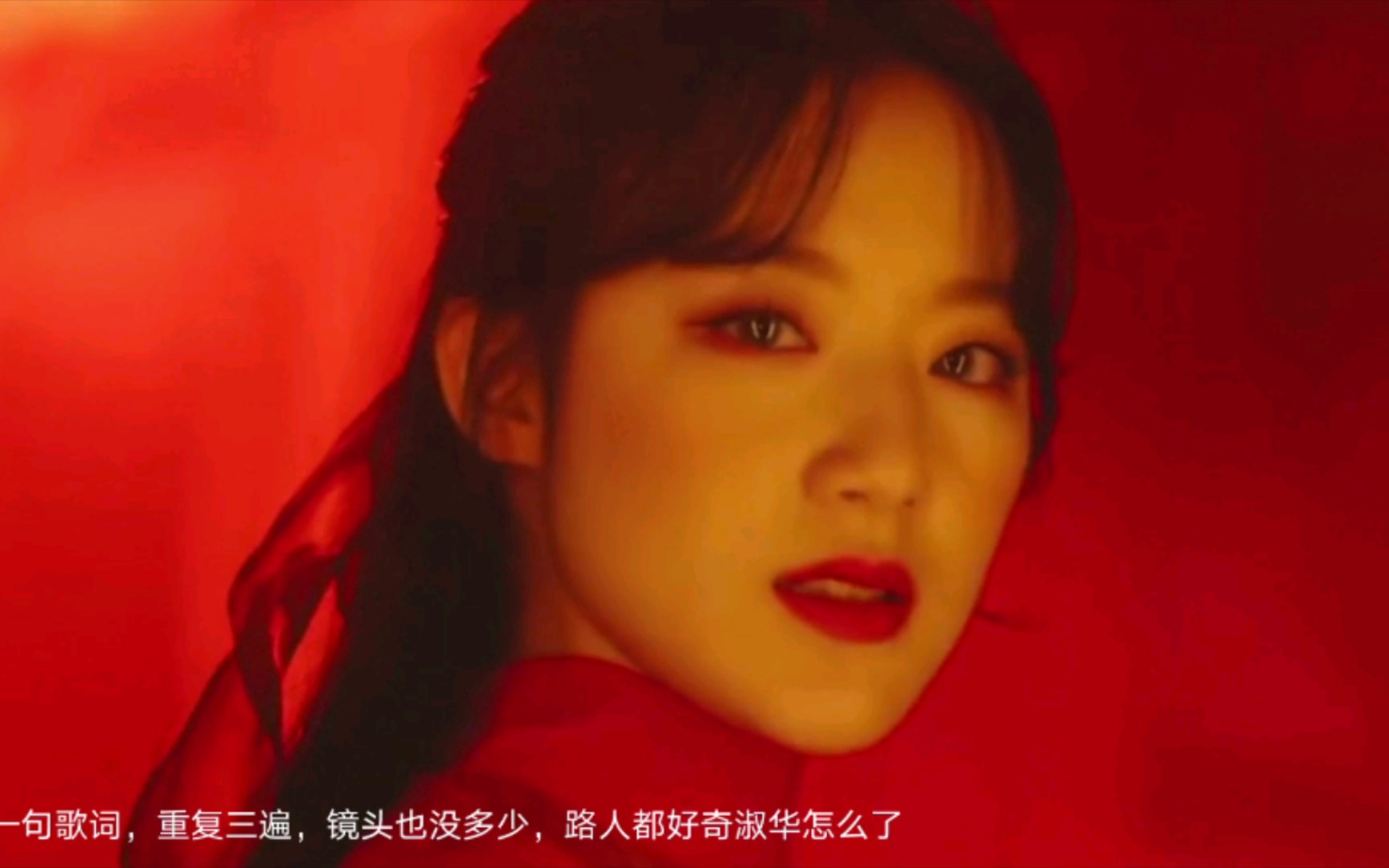 最近中文字幕mv第1季歌词最近中文字幕MV解析-第2张图片