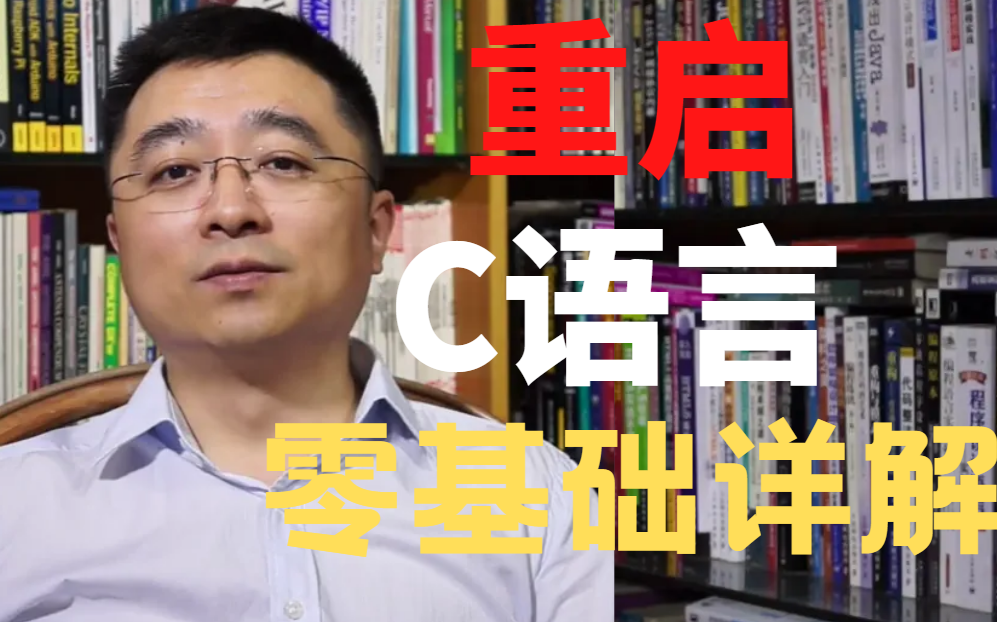三个一起C你的三个一起C你的-第2张图片