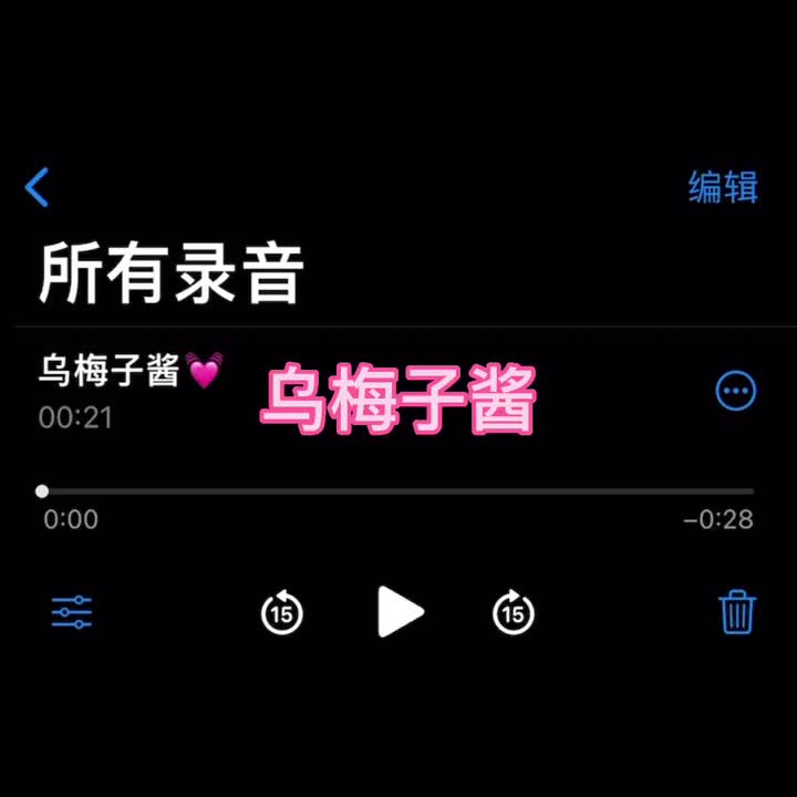 小乌酱照片小乌酱黑白双丝交足在线观看