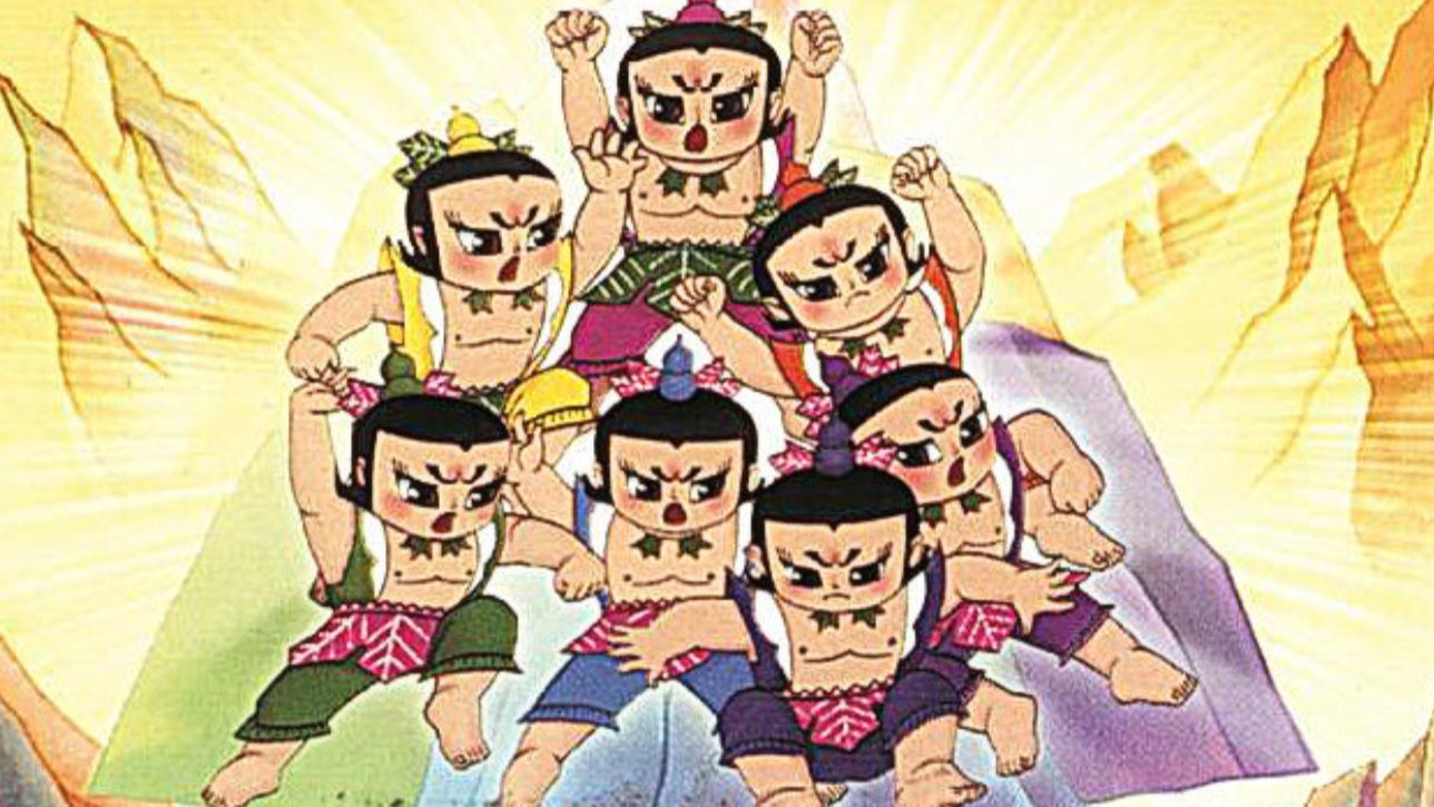 葫芦娃动画片下载文章-第3张图片