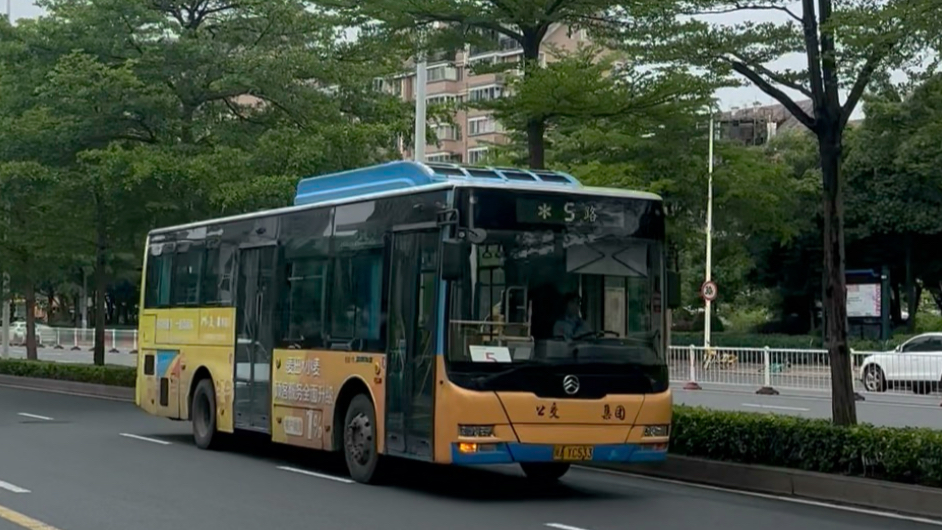 小东西我们两个C你公交车小东西我们两个C你公交车