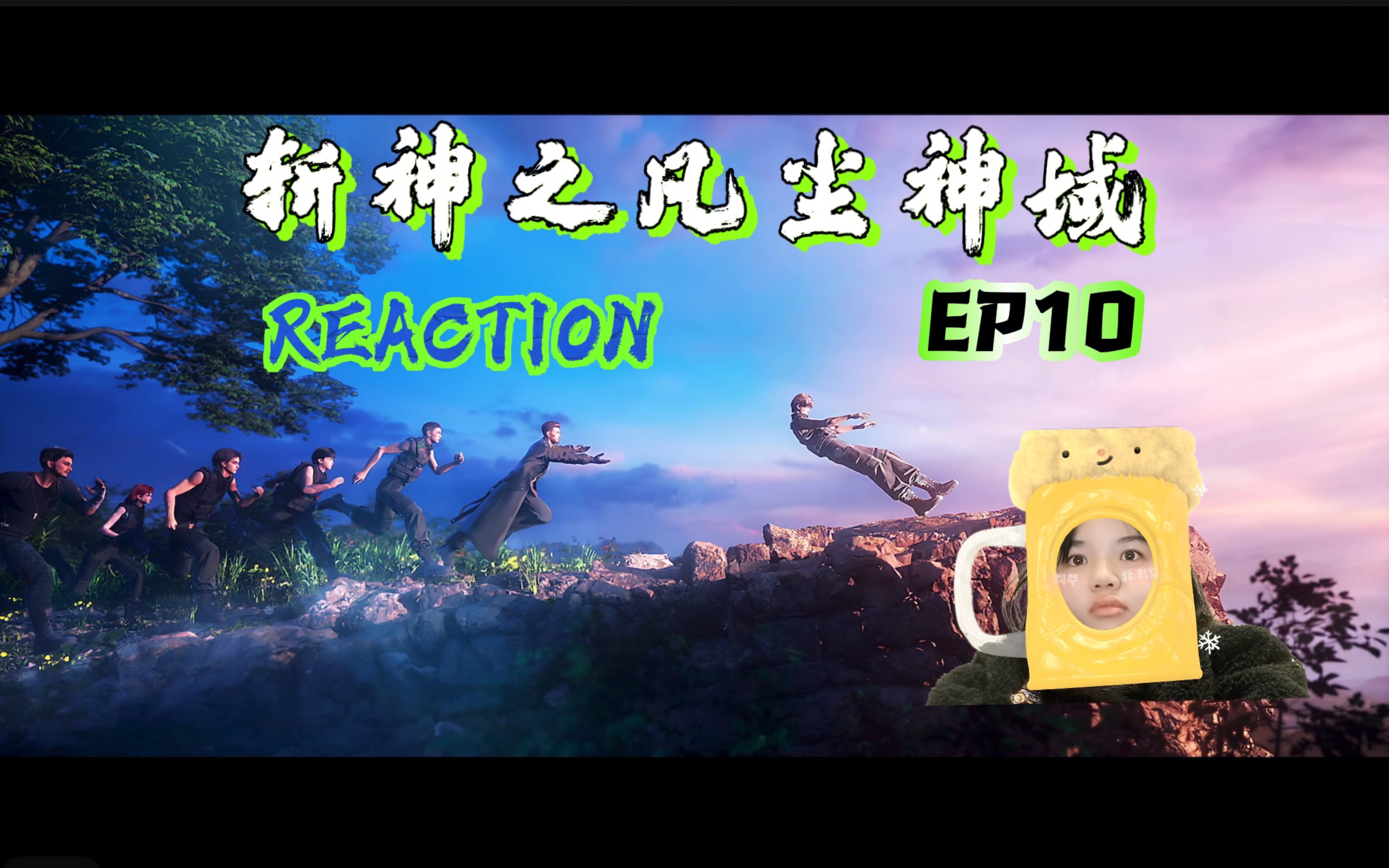 斩魂幻境斩魂幻境，神秘之境的探索-第1张图片