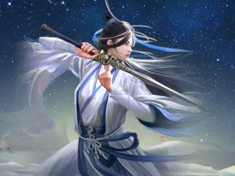 新版流星蝴蝶剑，江湖新篇章