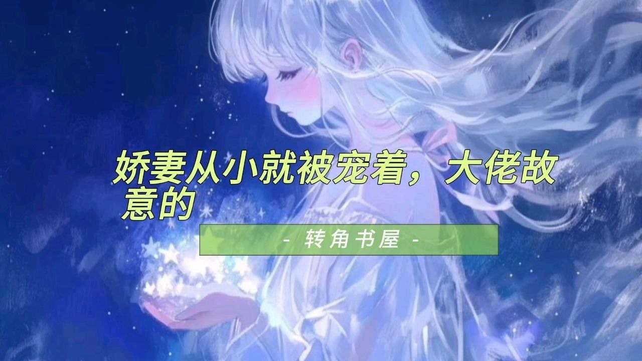 娇妻互换俱乐部小说娇妻互换俱乐部小说-第1张图片