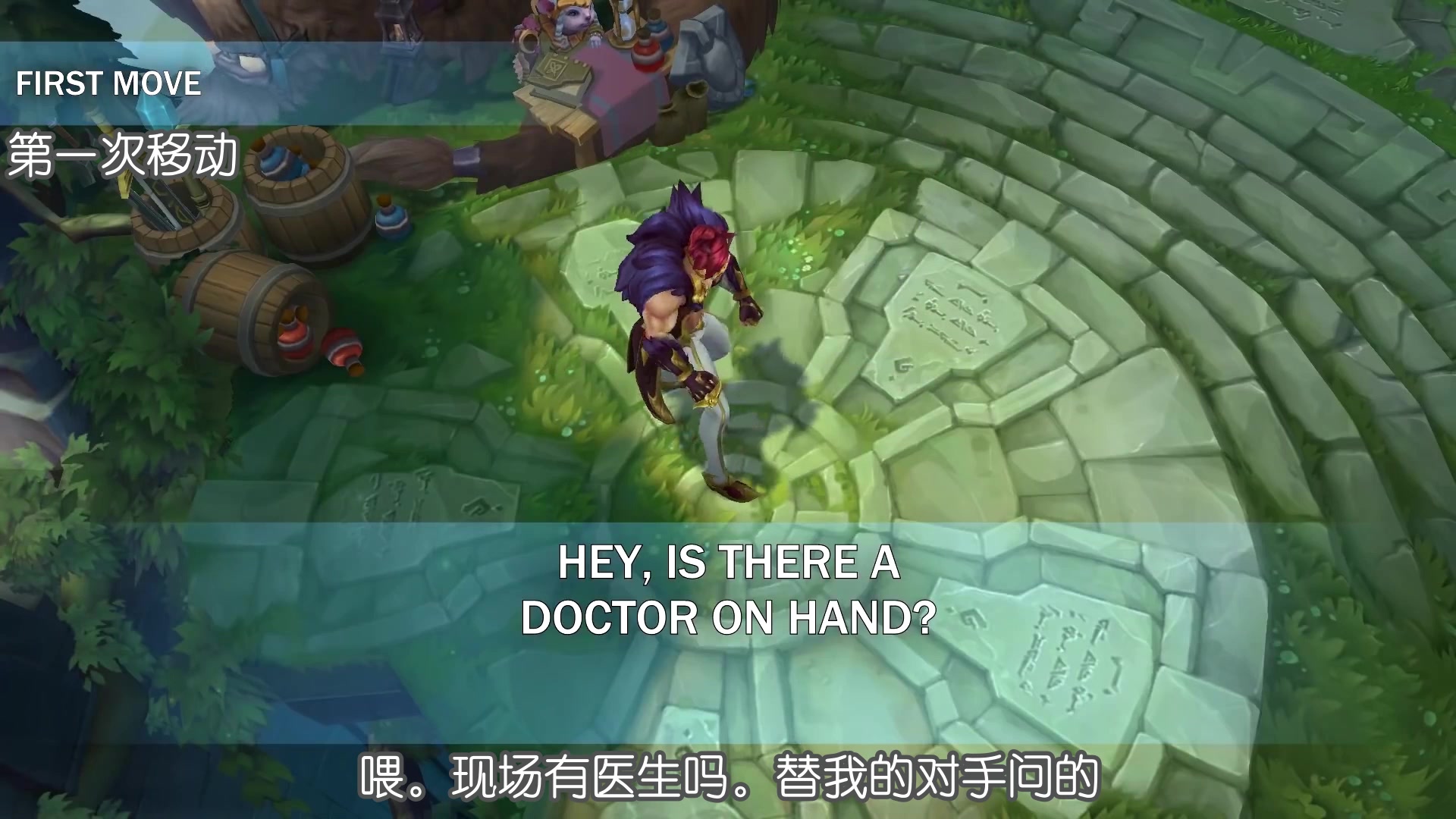 特殊音效特殊音效之探索