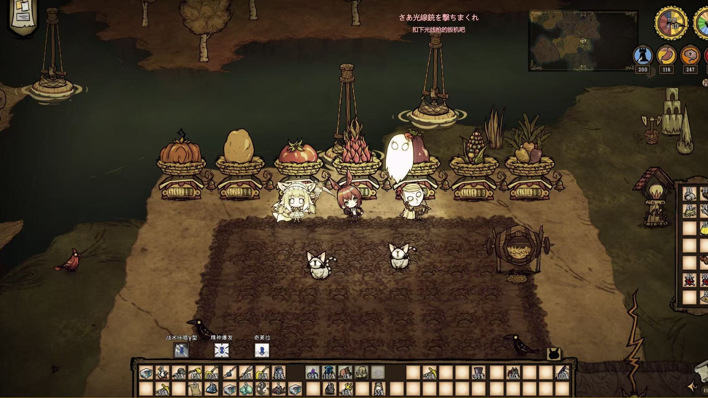 饥荒人物mod饥荒人物MOD，探索生存与创造