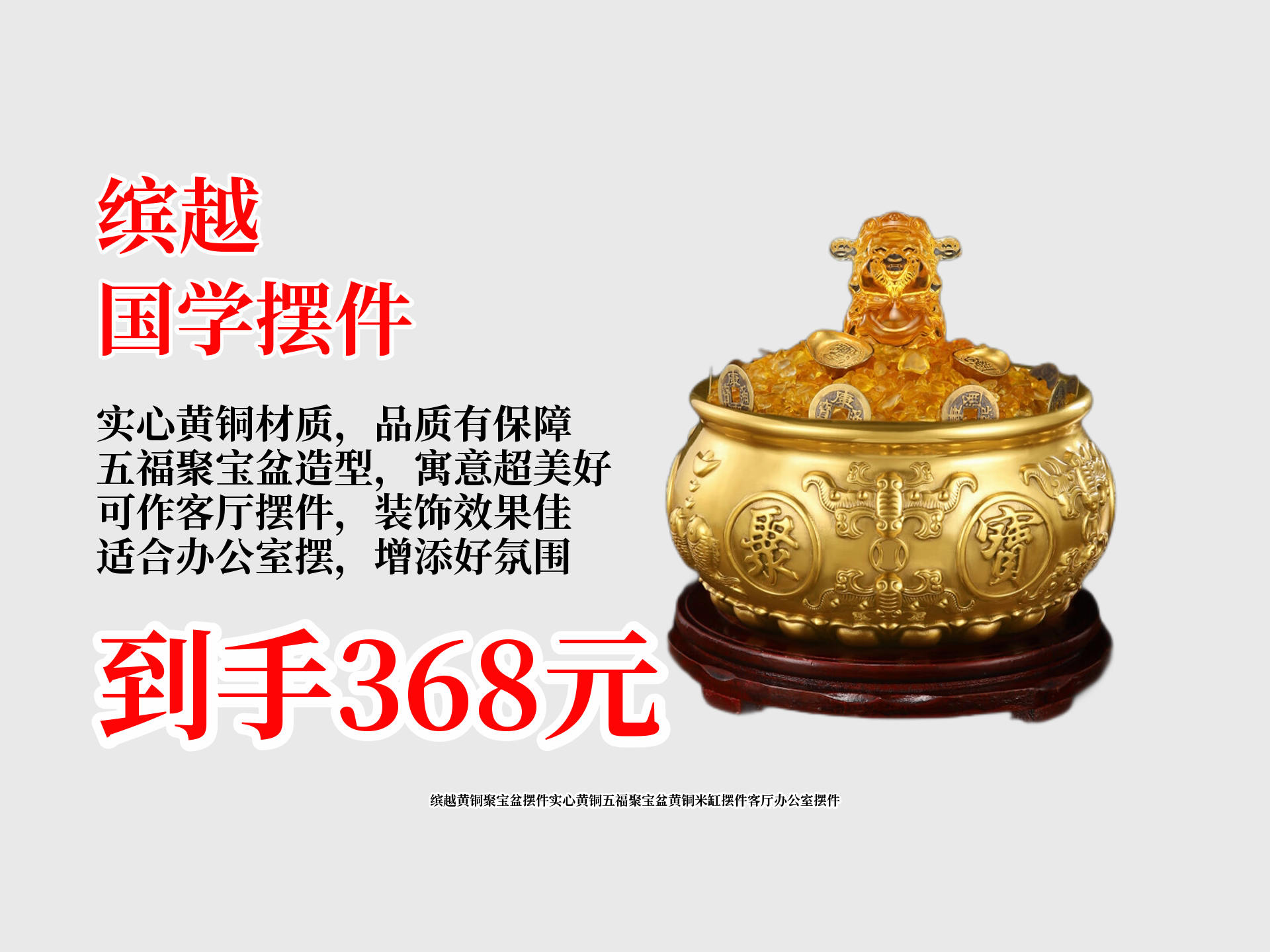 聚宝盆心水论坛，财富与智慧的交汇之地-第2张图片