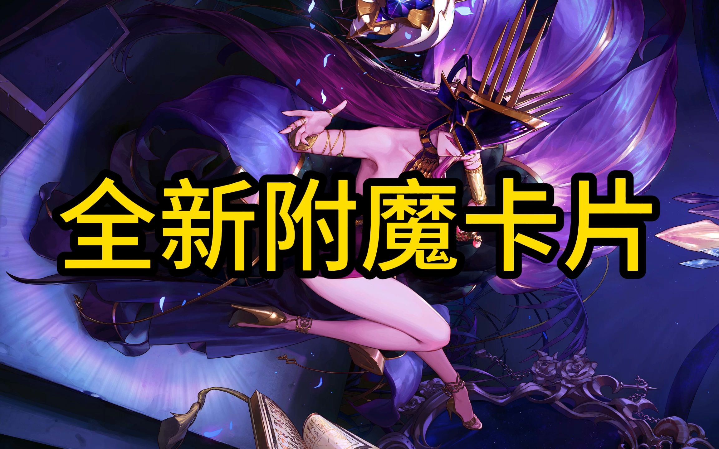dnf锻造在哪里锻造DNF锻造，打造无与伦比装备的魔法之旅-第3张图片