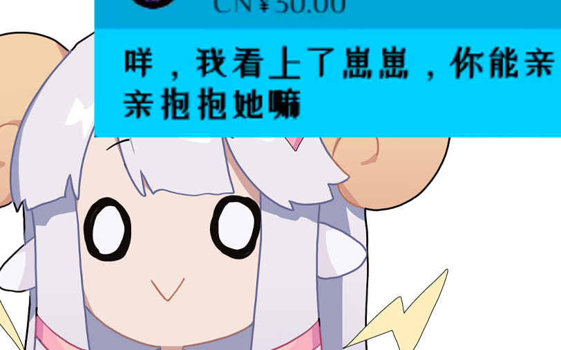 亲亲抱抱摸摸蹭蹭的刺激哔哩哔哩哔哩哔哩，刺激满满，亲亲抱抱摸摸秀不停
