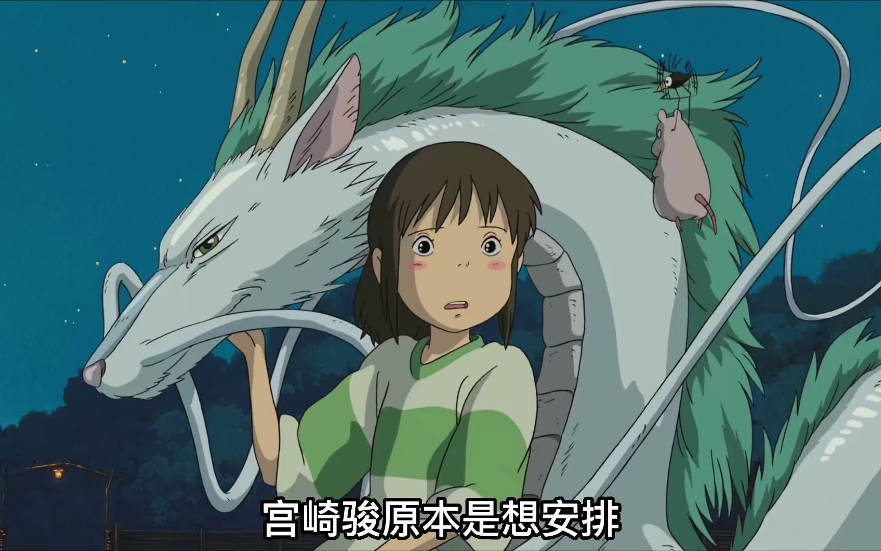 迟到千年吉他谱