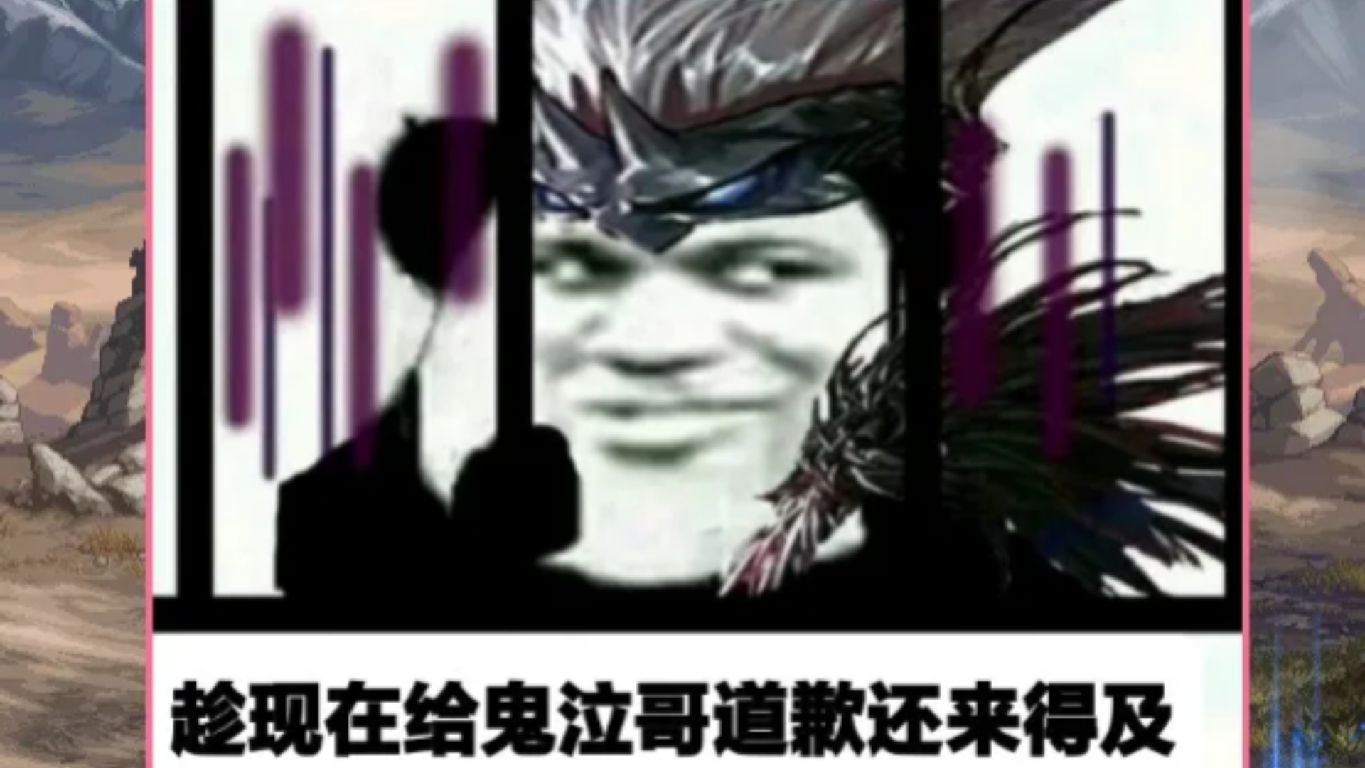 DNF鬼泣连招攻略