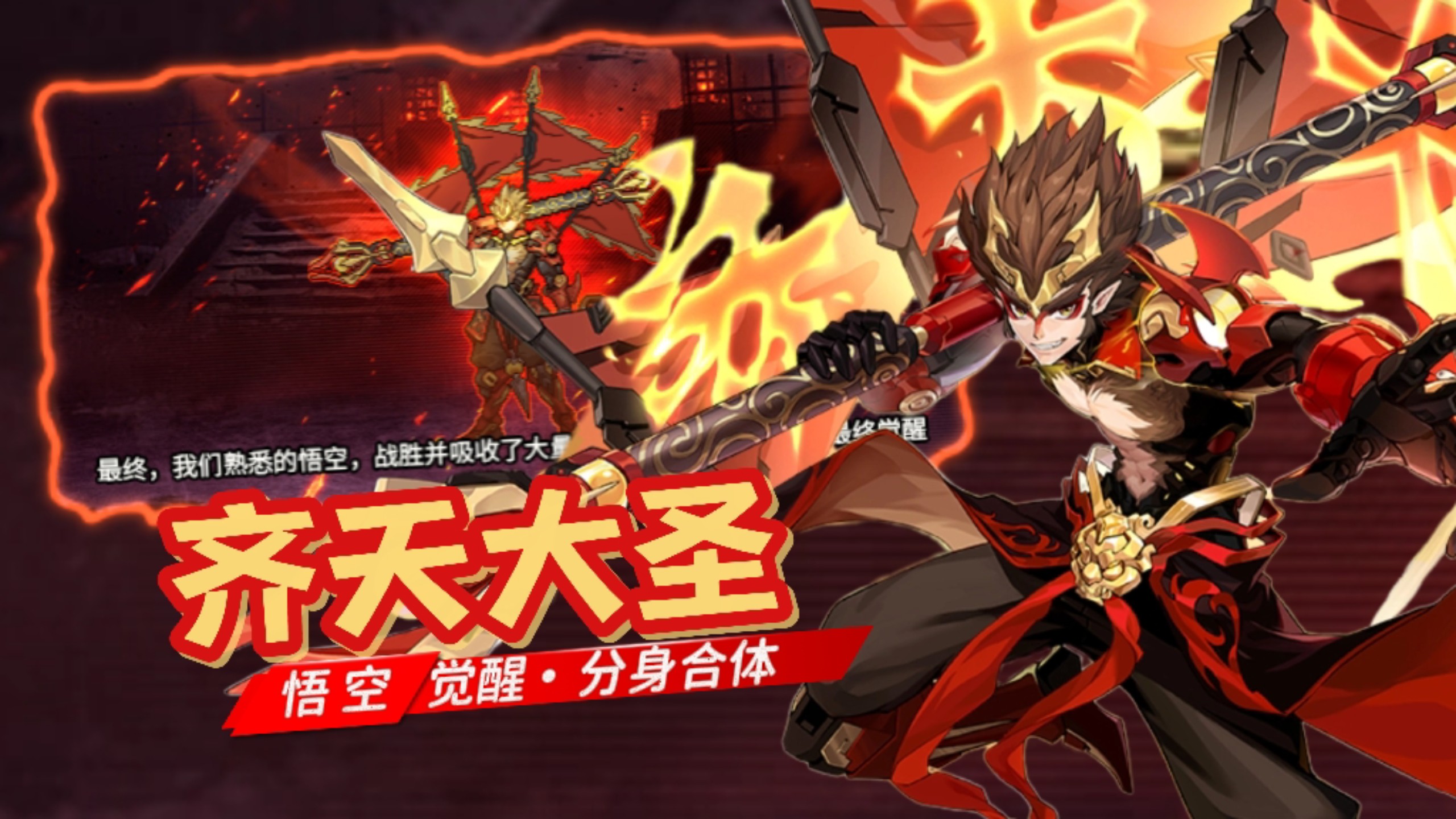 时空猎人斩魂加点攻略时空猎人斩魂加点攻略