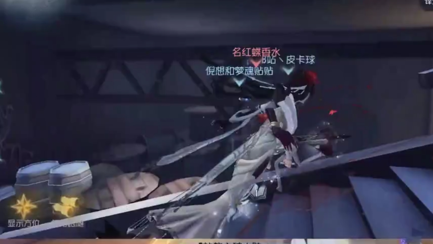 第五人格玫瑰手杖第五人格，玫瑰手杖的魅力