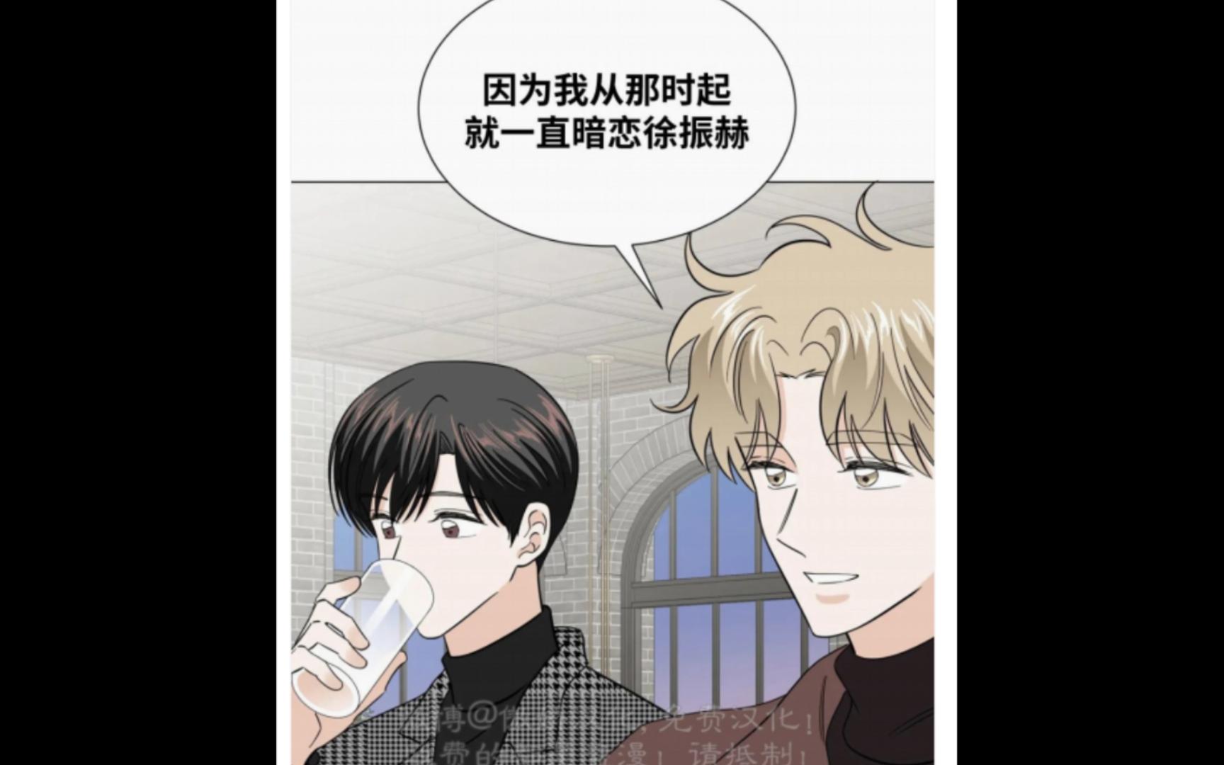 成人韩漫免费无删减网站,韩漫在线观看免费漫画入口成人韩漫免费无删减网站推荐-第2张图片