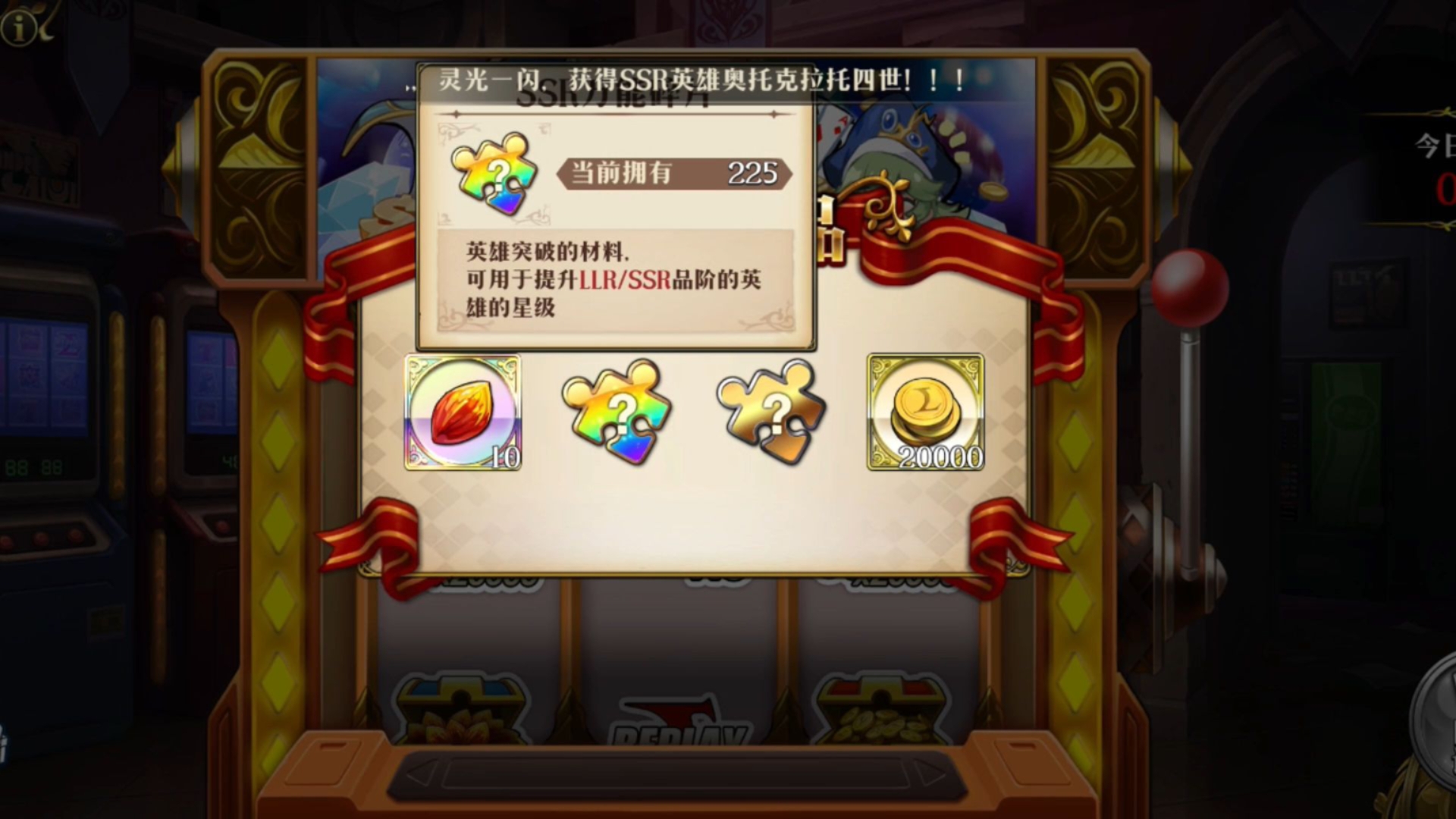 梦幻模拟战艾米莉亚毕业装梦幻模拟战，艾米莉亚的传奇之旅-第2张图片