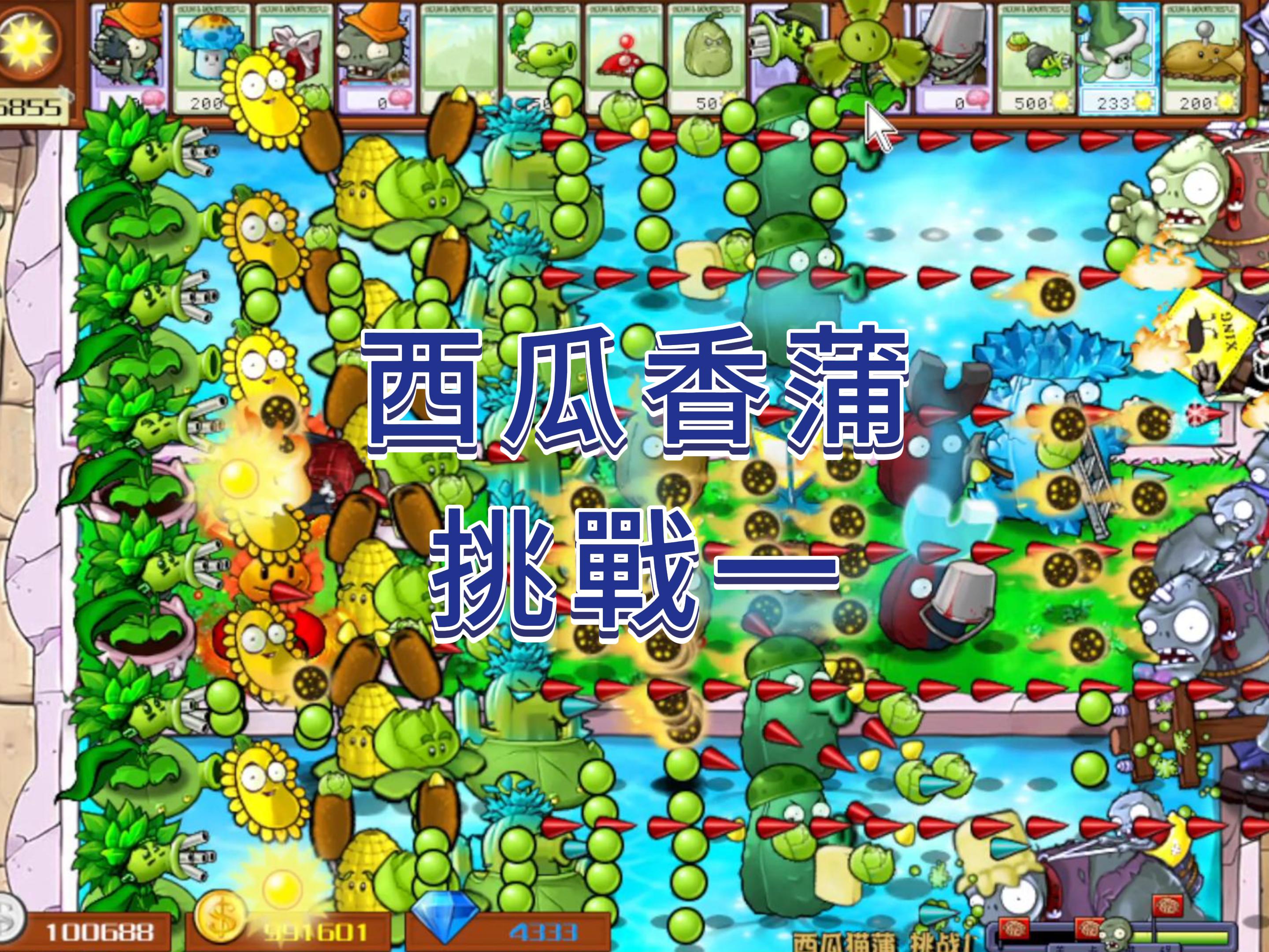 草莓丝瓜榴莲绿巨人www下载草莓丝瓜榴莲绿巨人WWW