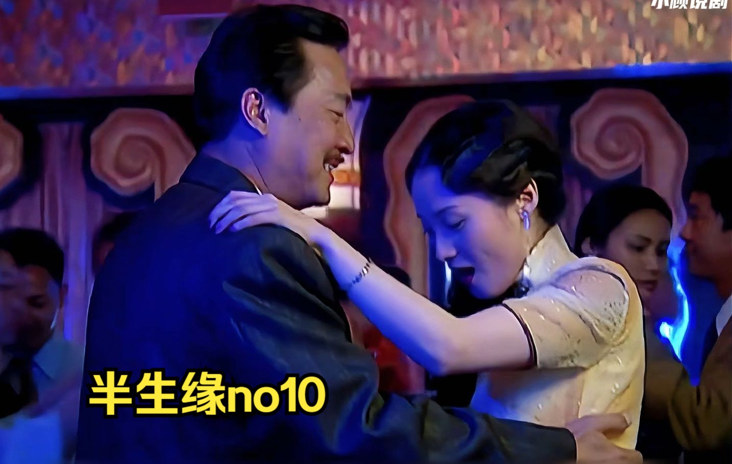 公与媳系列100集苏媚视频公与媳系列100集，苏媚的传奇故事