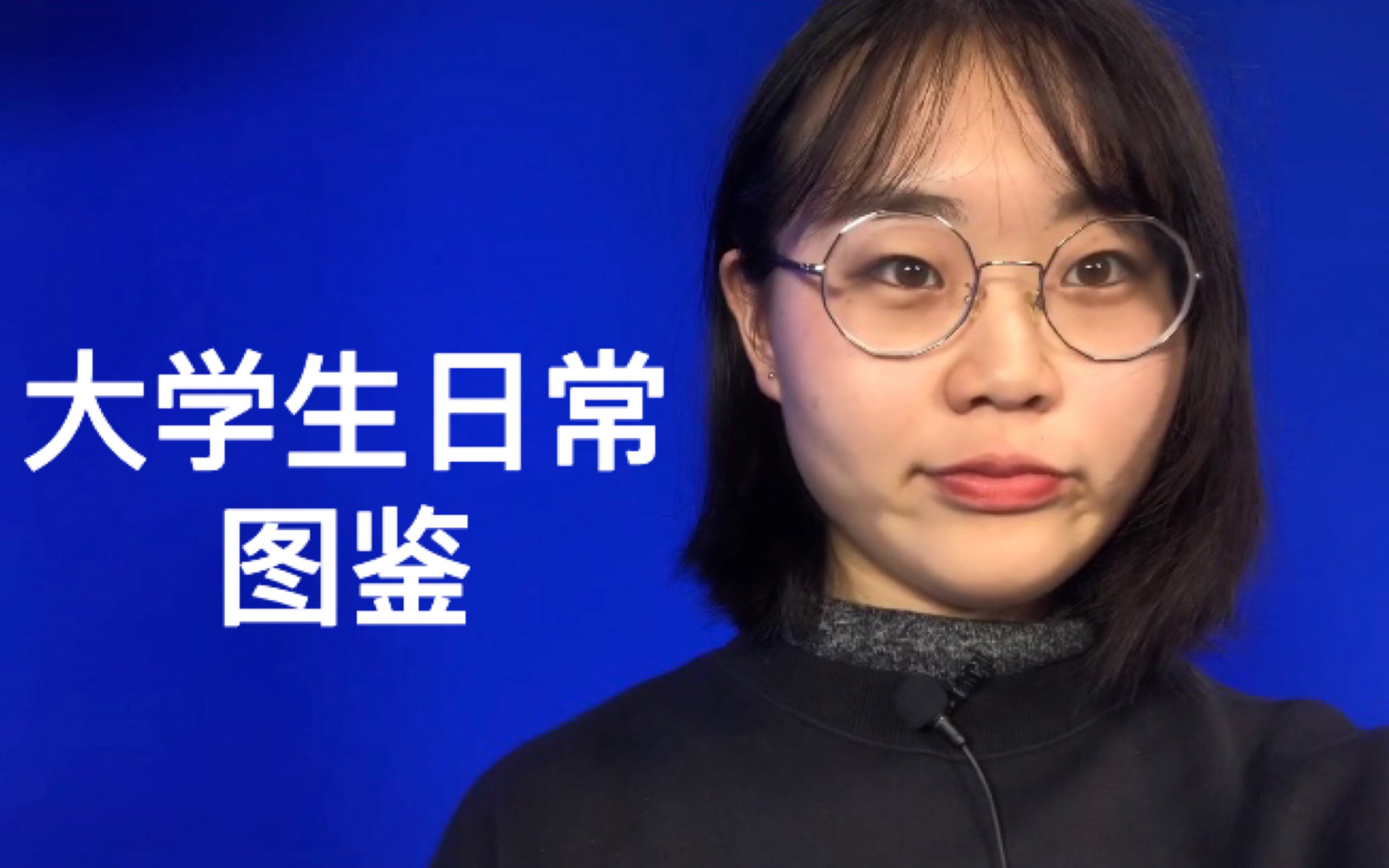 在寝室如何与室友合作进行导管操作-第2张图片