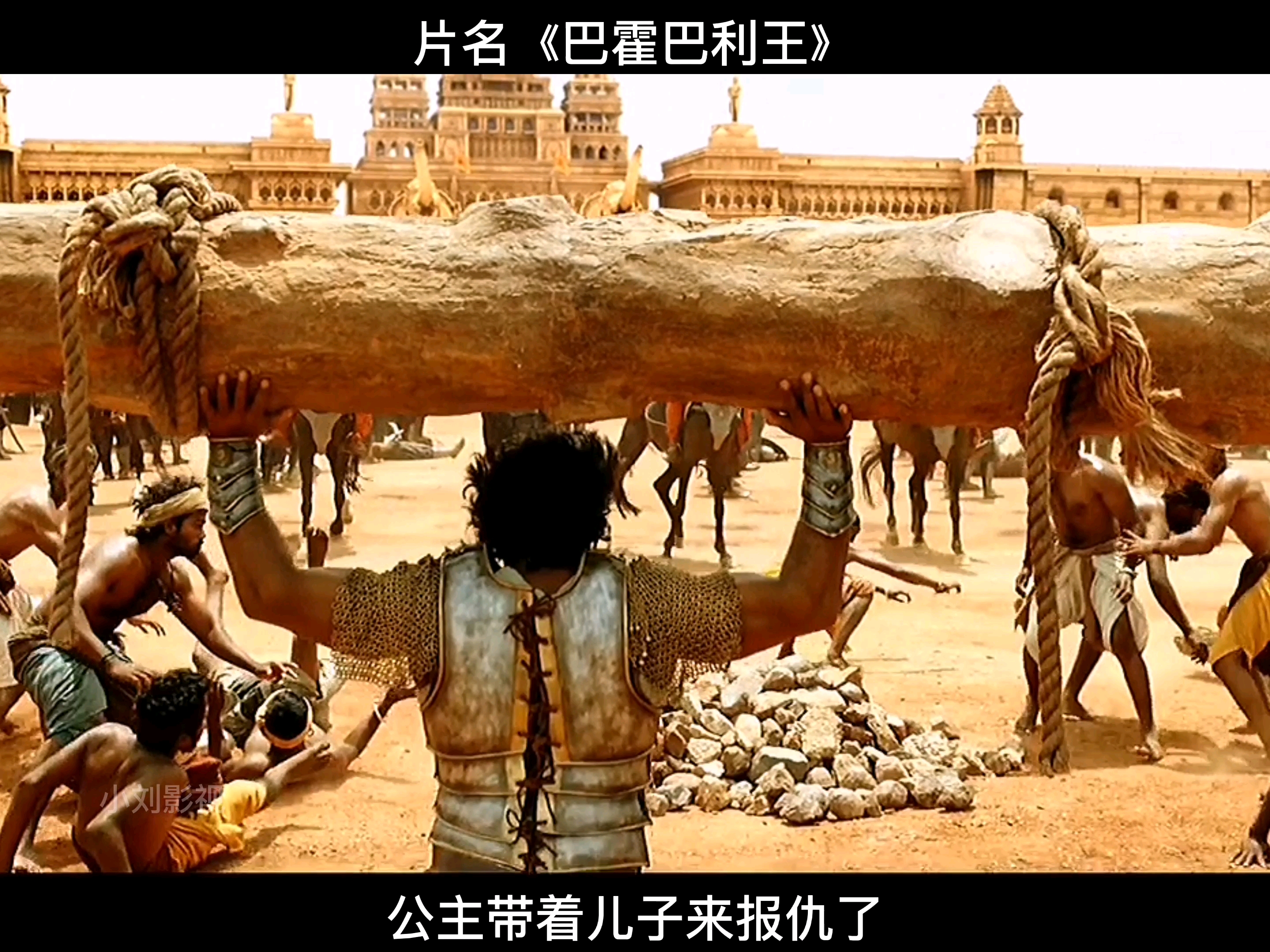 复仇冷公主的邪魅霸王子-第3张图片
