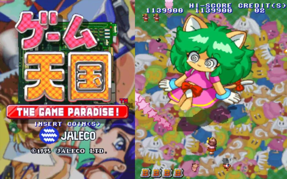 858game858游戏，探索游戏世界的无限可能